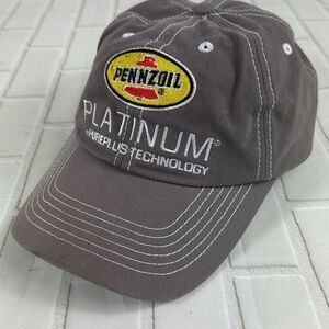 Pennzoil Hat America Ultra Platinum Automotive Cars Baseball Cap Adjustable Gray